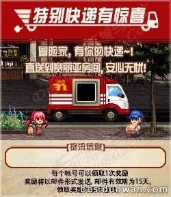 南宁山姆玩具新品速递