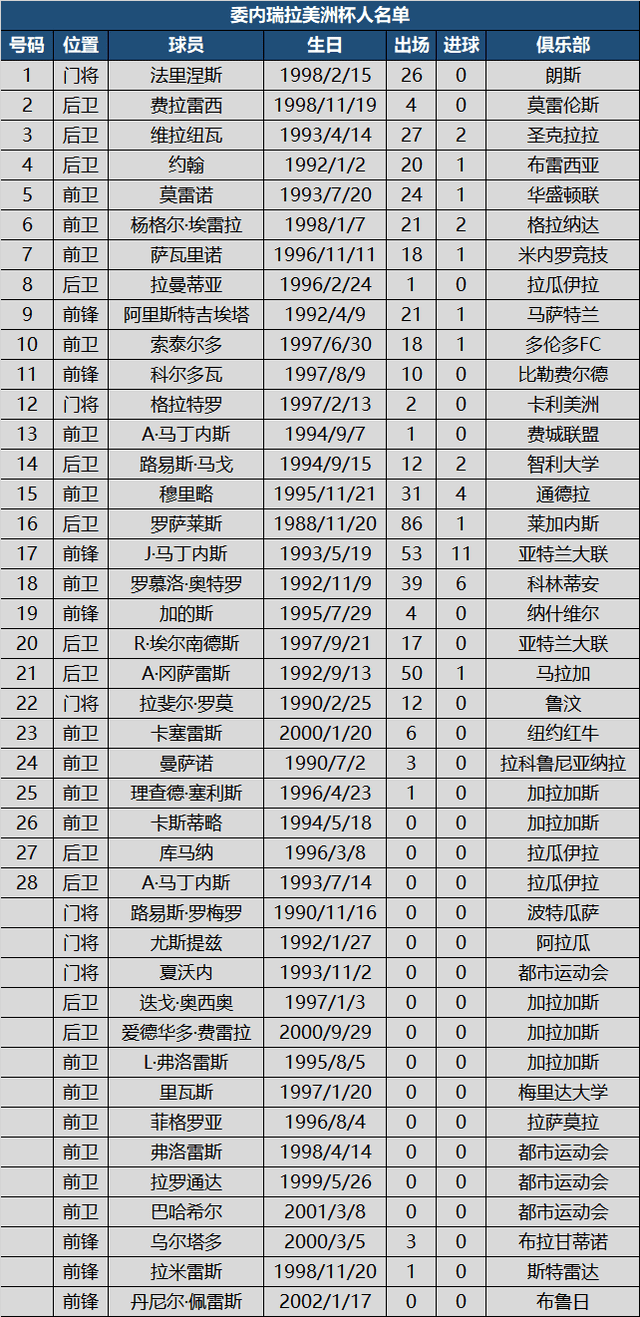 绵阳三台招聘盛宴，好工作等你来邂逅