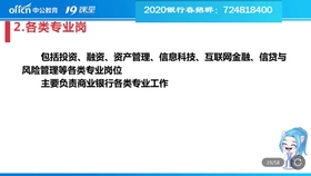 “溧水114司机招聘平台，精彩职位等你来挑战！”