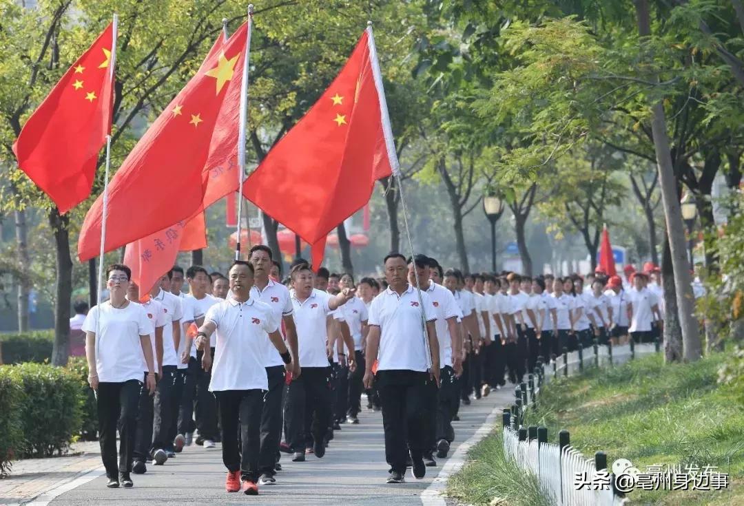 欢乐奔跑，天天酷跑2017精彩盛宴