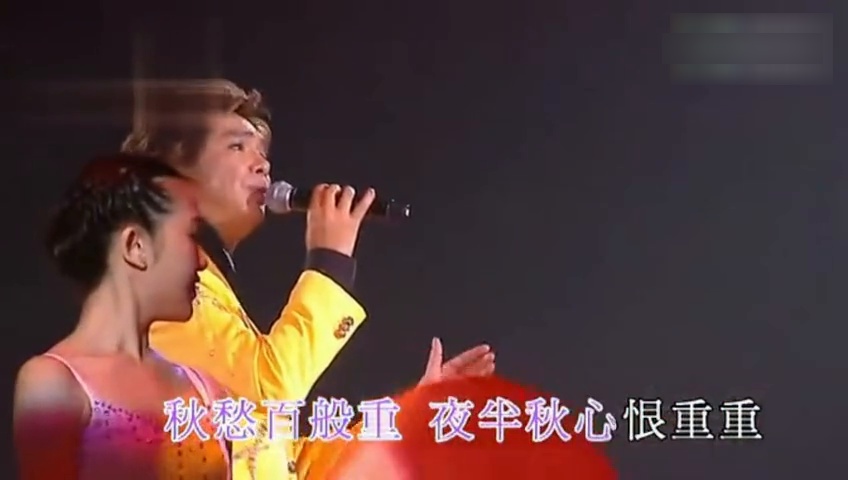 国语新曲粤语演绎，美好旋律传遍千家万户