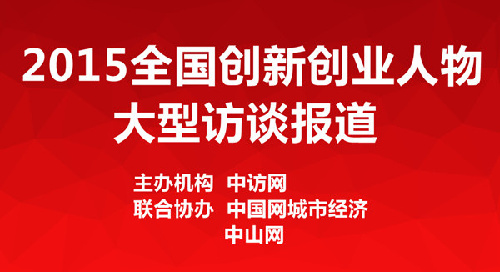 畅享清新生活，自来水公司喜讯速递