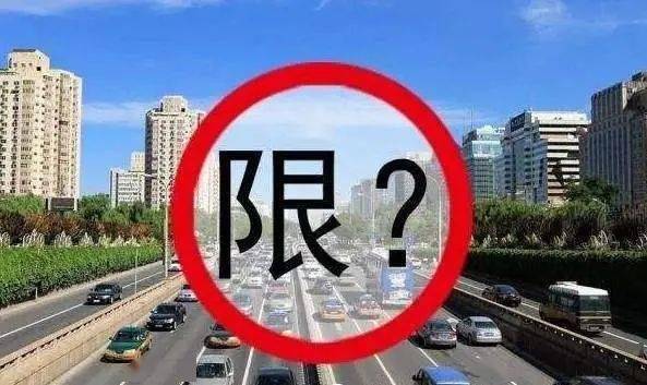 东莞车牌新政喜讯连连，车牌自由行更近一步