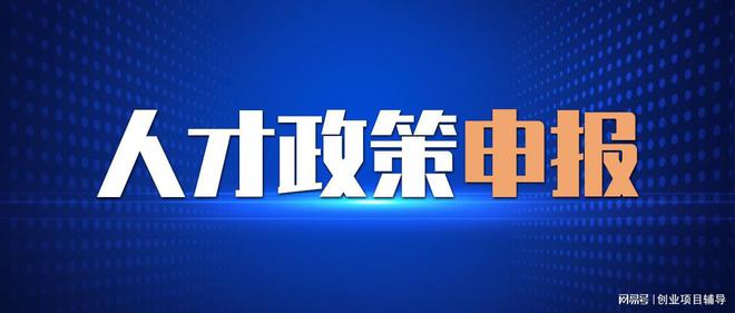 亿滋食品焕新启航，人才优化升级好消息