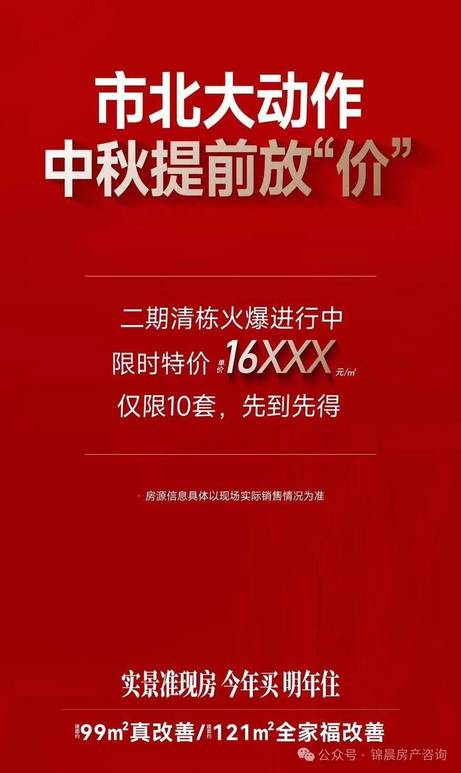 山东饲料企业诚邀英才，共筑美好未来招聘启事