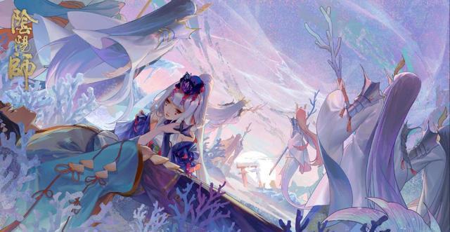 阴阳师全新挑战阵容，共创辉煌战果