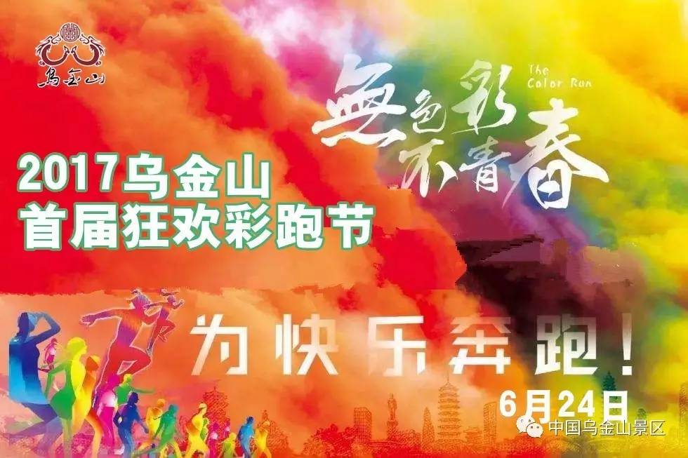 山西鸡蛋市场今日喜报，价格节节攀升！