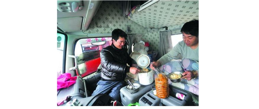 杭州高薪招聘包食宿职位