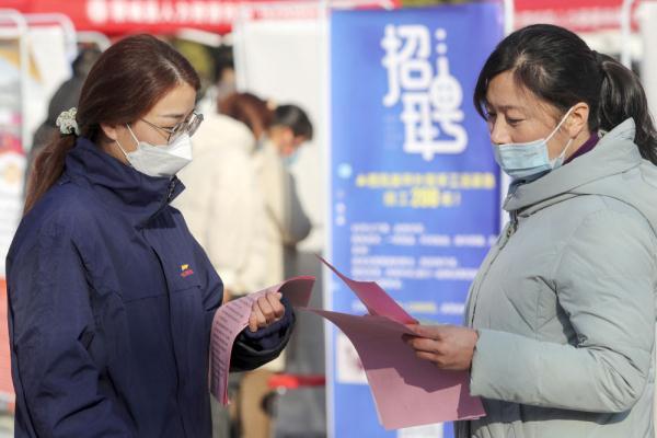 蒙城最新职位招聘汇总