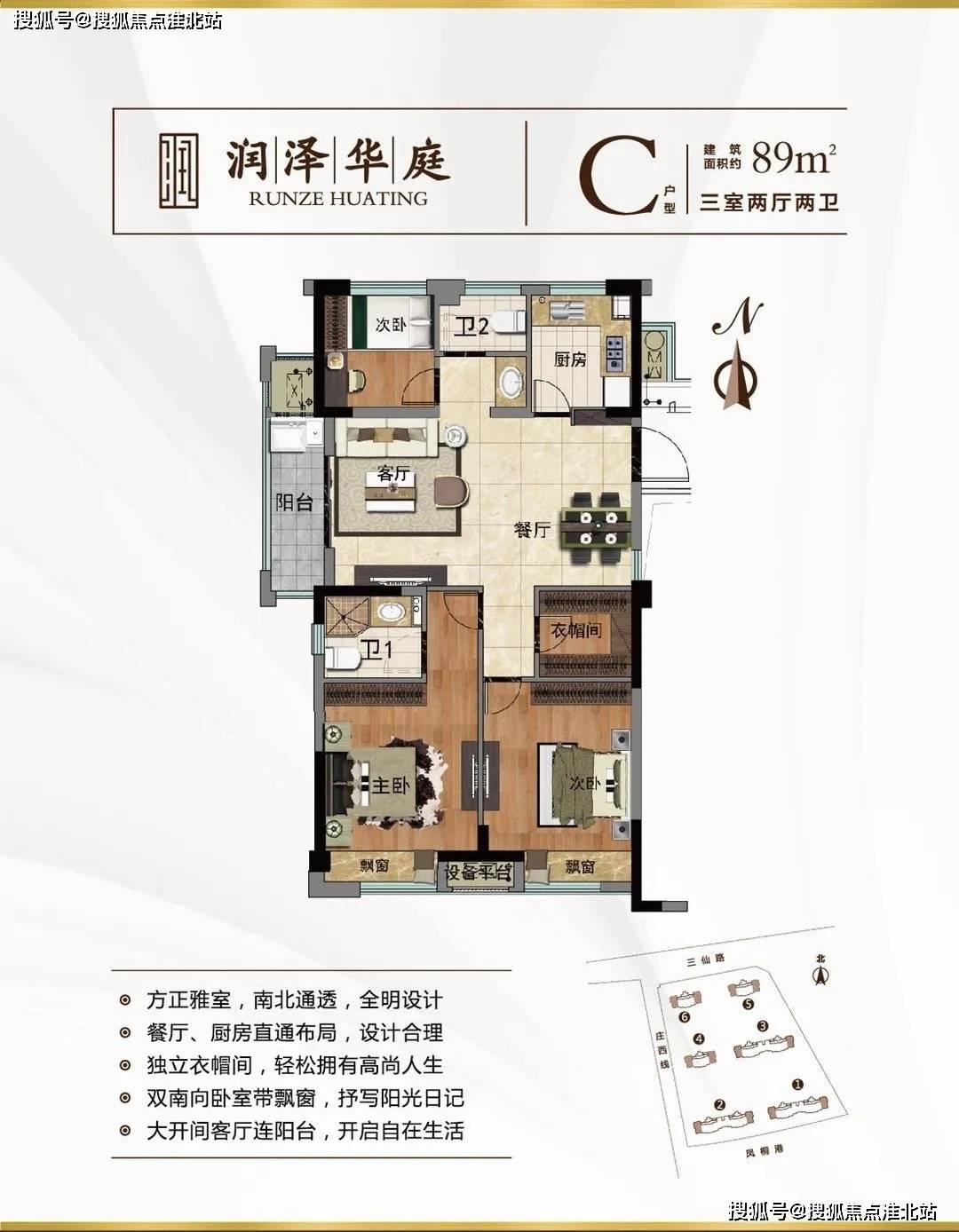 枣强地区最新求职资讯