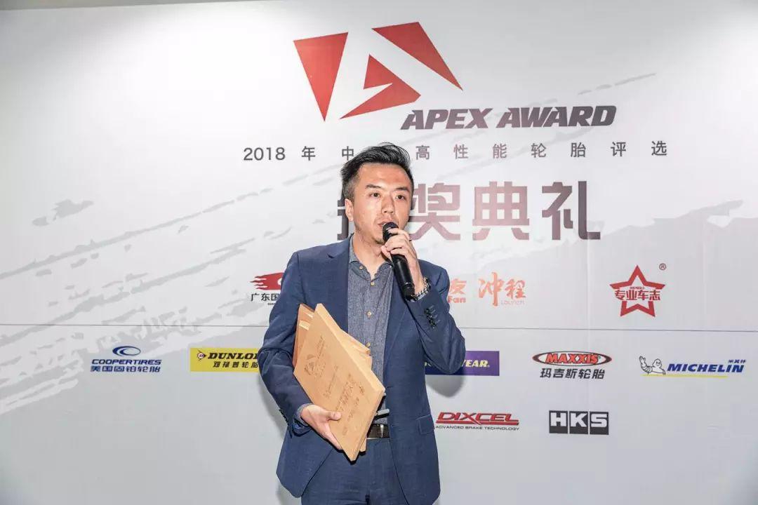 Apex近期活动一览