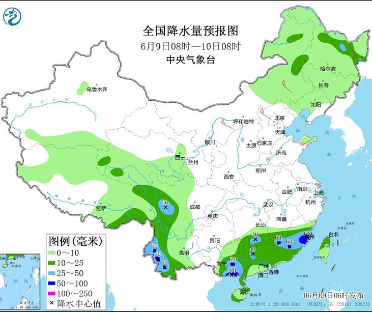 “实时追踪：台风最新行进路线”