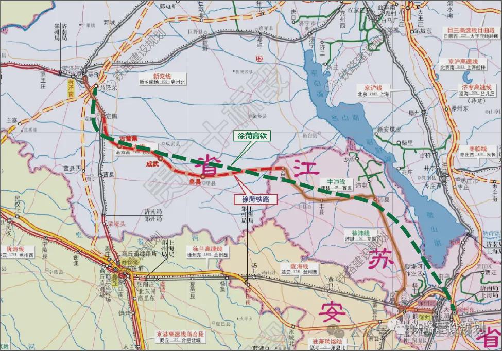 邻水铁路最新动态揭晓