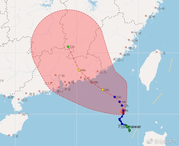 “玛娃台风最新动态16号”