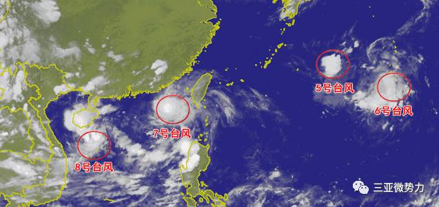 海南台风实时追踪报告