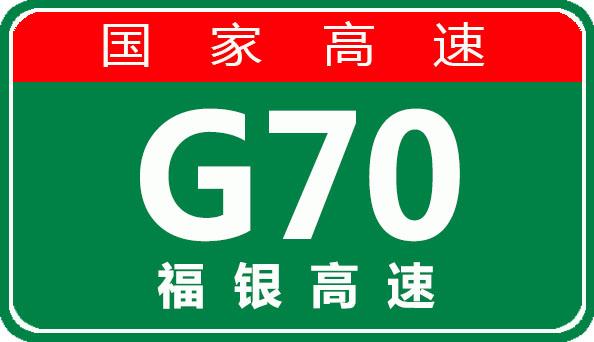 【最新动态】建长武高速公路建设进展快讯