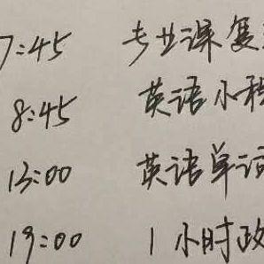 《字里行间，情感交融——见字如面》全新一期精彩呈现