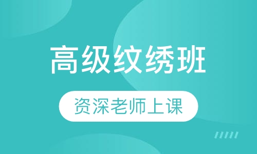 热招！合肥高端体检中心诚邀精英加盟，共创美好未来