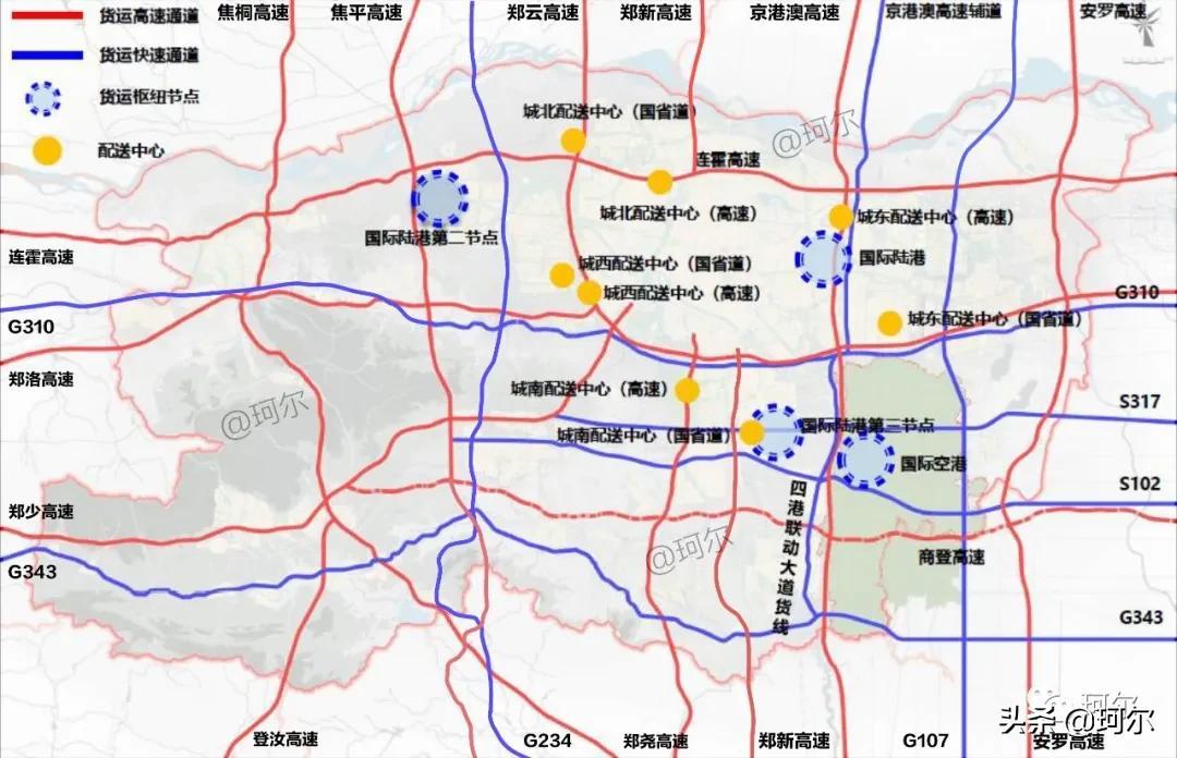 郑州西南G310高速公路最新动态及实时资讯