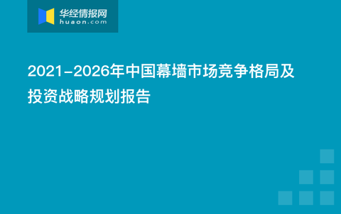 穆嵘坤近期策略优化与全新布局揭晓