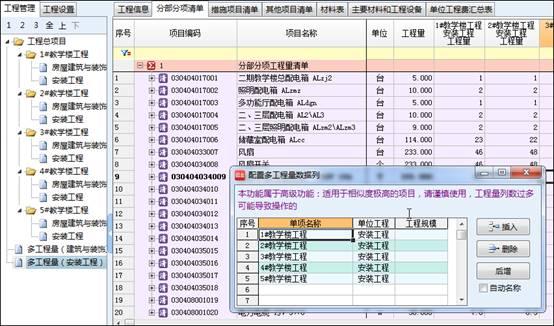 33MBMB系列全新升级，最新内容速览