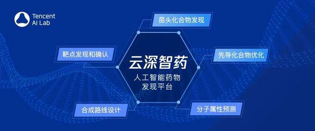 2025年度梅杰综合征治疗领域全新突破：揭秘最新治疗方法的创新与进展