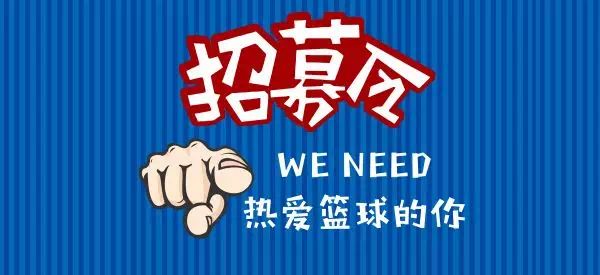 汉阳地区缝纫高手招募，全新岗位等你来挑战！