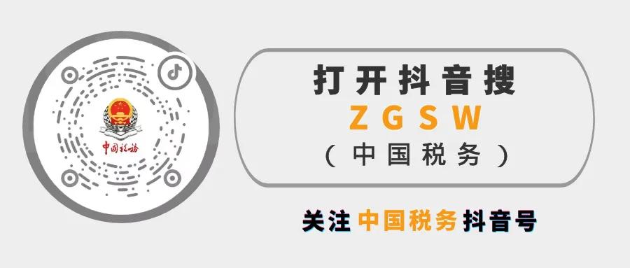 加拿大移民局最新揭晓：绿卡申请政策全面升级解读