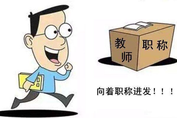 罗黎明先生最新职务变动及去向揭秘