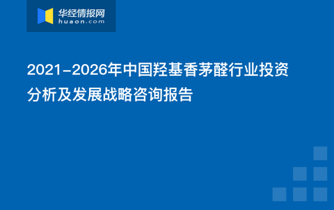 最新发布：球磨岗位热招中，诚邀行业精英加入！