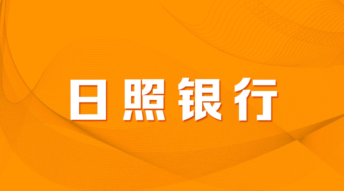 今日发布：刀削面世家诚邀贤才加盟，共创美好未来！