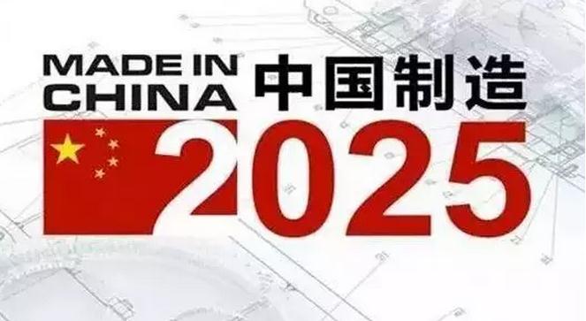 丰城林安2025年度最新资讯大盘点