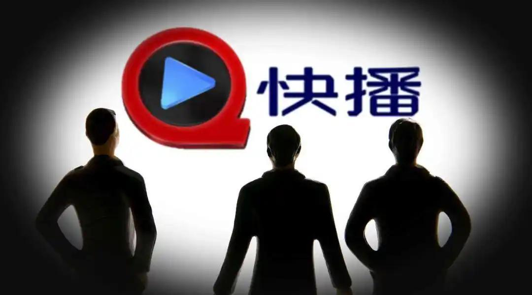 全新升级版Qvod高清播放器——立即下载，畅享极致观影体验