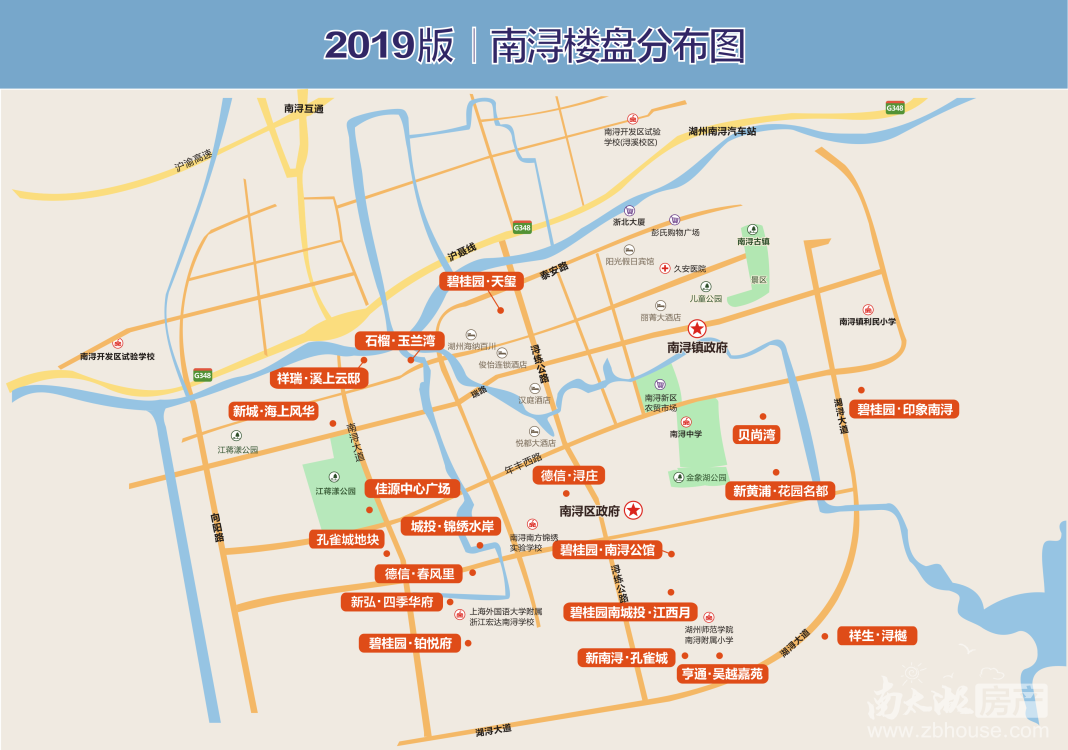 2025年南浔区房地产市场最新价格动态解析