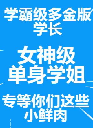 东莞市德永佳集团最新人才招募信息汇总发布